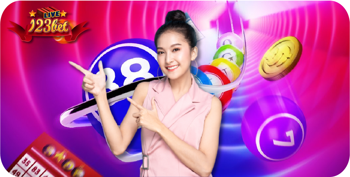 หวย